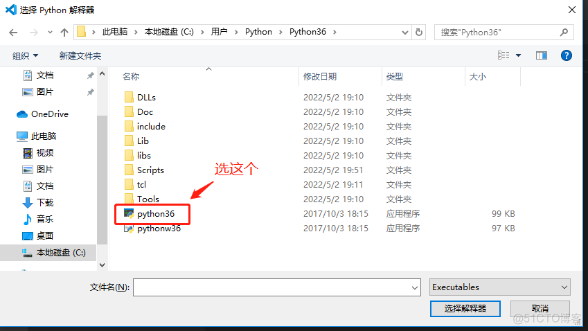 python 两个界面 两个python环境_python 两个界面_28