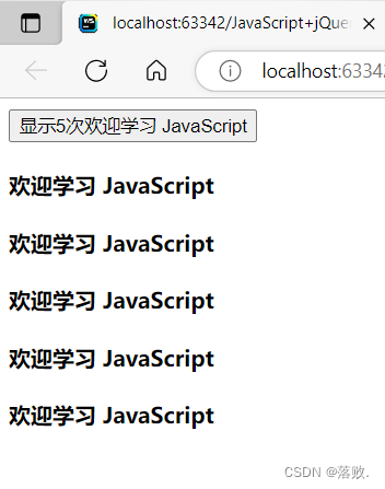 javascript 函数壁纸 javascript自带函数