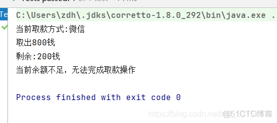 java多线程高并发项目实战 java多线程高级篇_多线程_24