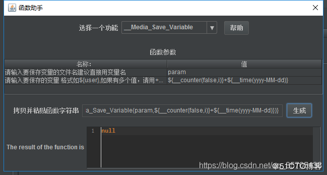 jmeter中编写java代码 jmeter开发_加载_11