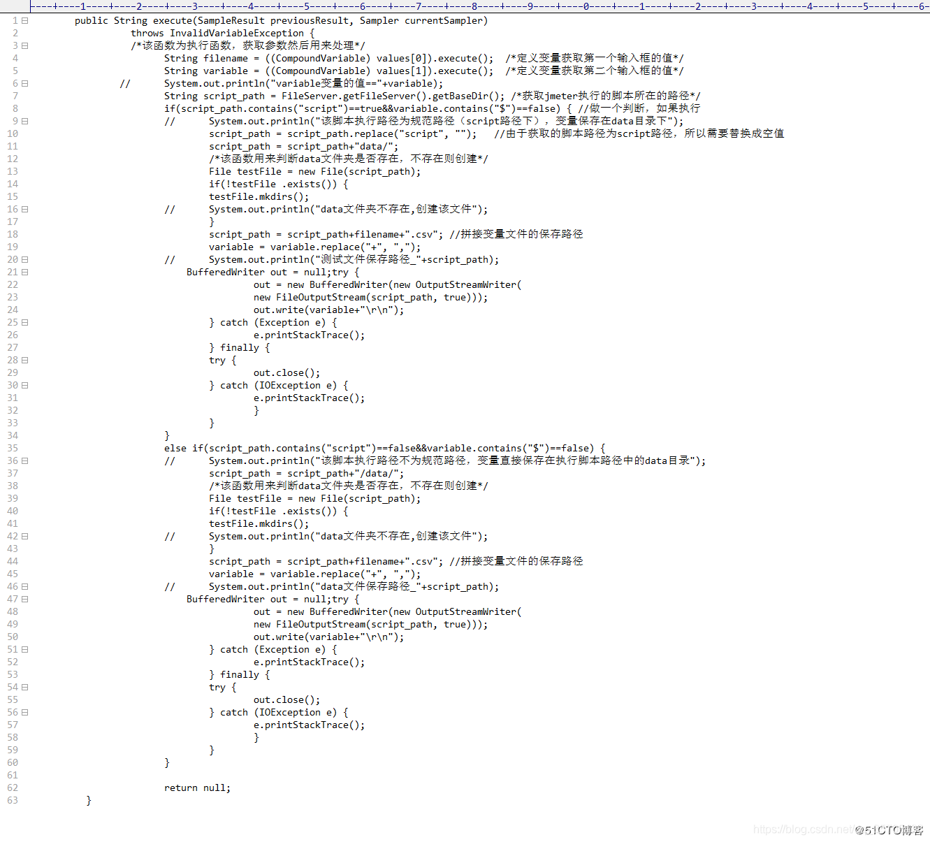 jmeter中编写java代码 jmeter开发_加载_15