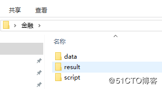 jmeter中编写java代码 jmeter开发_jmeter中编写java代码_26