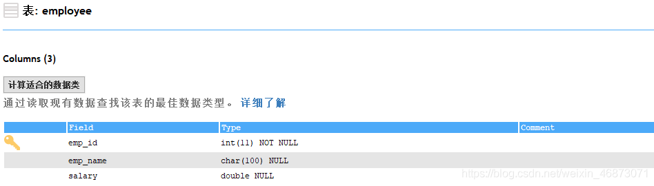 idea spring boot中连接MySQL idea编写springboot_mybatis_11