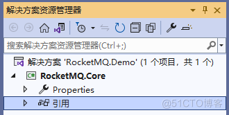 在.NET Framework中使用RocketMQ（阿里云版）实战【第一章】_阿里云_18