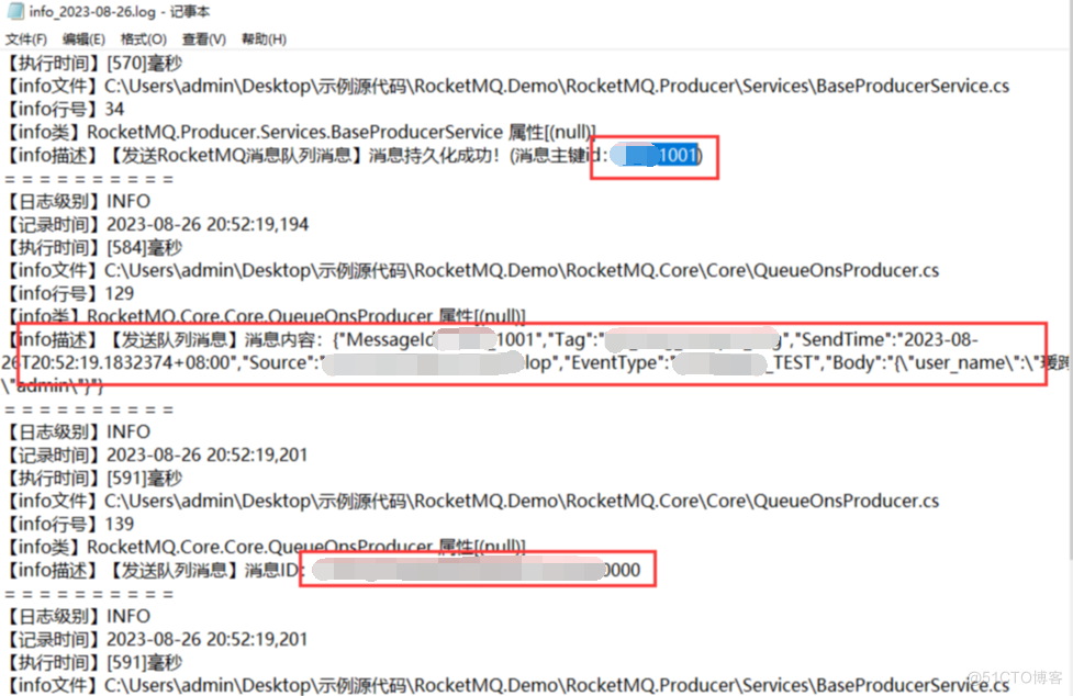 在.NET Framework中使用RocketMQ（阿里云版）实战【第一章】_ASP.NET_53