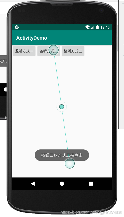 android小程序源码免费 安卓应用开发小程序_权重_24