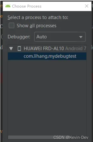 Android debug越来越慢 studio android debug模式_debug_16