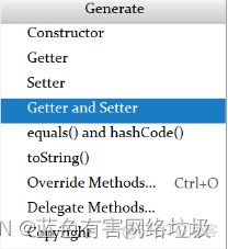 Android studio 天气预报程序 android studio开发天气预报_android-studio_21