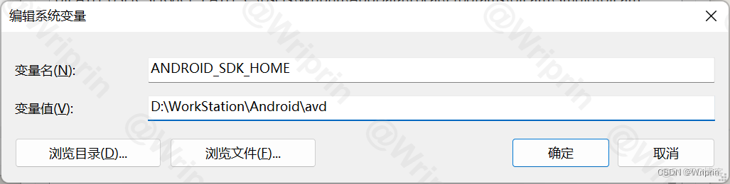 Android studio 默认配置路径 android studio默认安装路径_Gradle