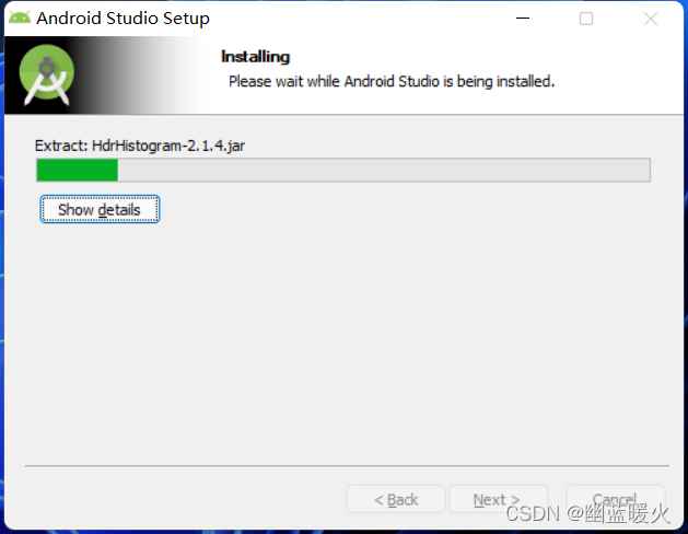 Android studio安装下载教程 android studio 安装教程_android studio_11