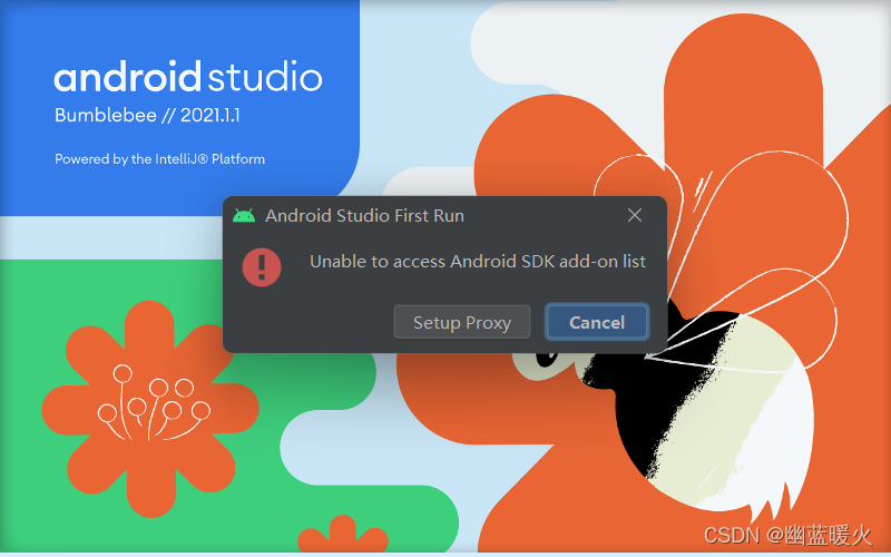 Android studio安装下载教程 android studio 安装教程_android-studio_16