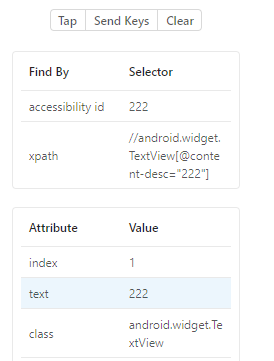 Android 开发检测手机gps是否正常 测试android_appium元素定位_10