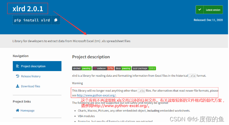 python-xlsx-xlrd-biffh-xlrderror-excel-xlsx-file-not-supported