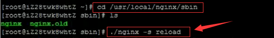 Linux 下Nginx启动_杀死进程_02