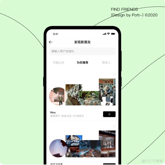 Android 记录周围wifi 安卓记录足迹_android 手绘地图_04