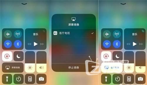 ios手机 ios手机投屏_首字母