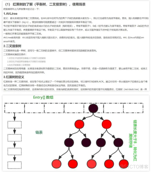 java上传文件类型 java 上传文件_程序人生_17