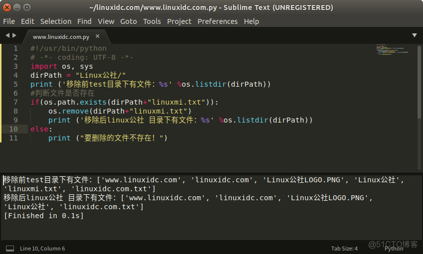 删除python中的selenium python如何删除_删除目录