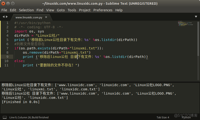 删除python中的selenium python如何删除_删除目录_02