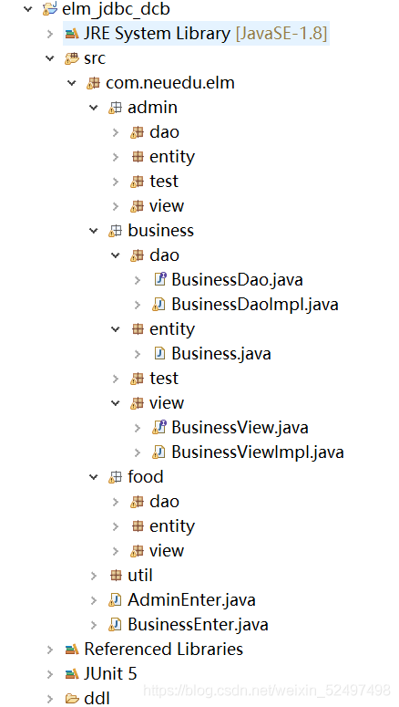 Java实战项目 java实战项目饿了么案例_java_05