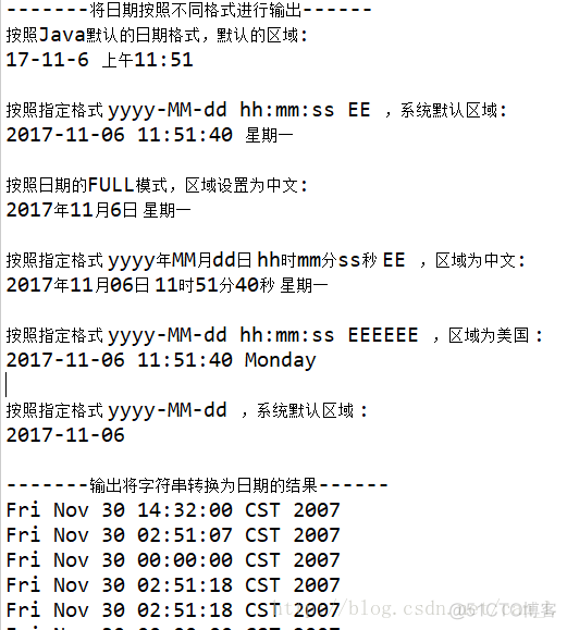 JAVA日期为空 日期 java_java_02