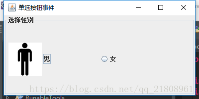 java实现单选,多选 java中单选按钮的方法_java实现单选_07