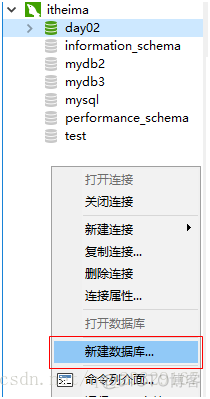 mysqldump数据库备份恢复全部数据库 mysql 备份恢复_恢复数据_09