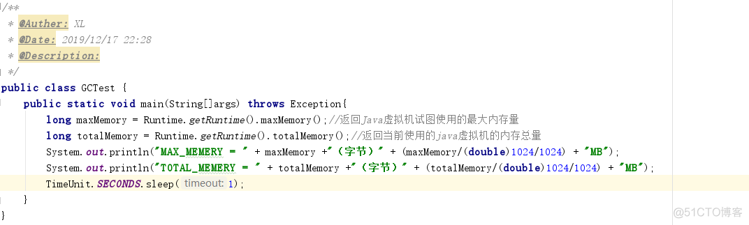 查看java堆空间 java堆空间结构_java中堆区的结构_03