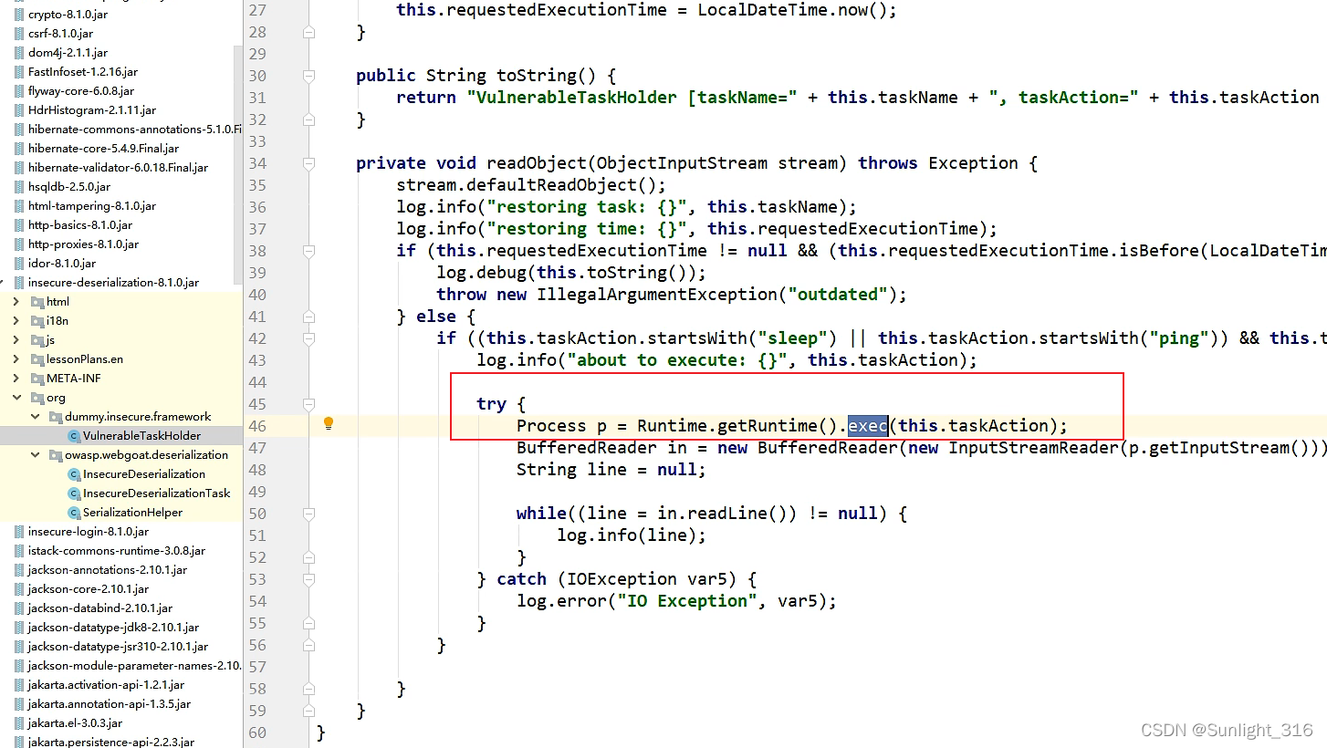 java 数组反序列化 java如何反序列化_java 数组反序列化_03