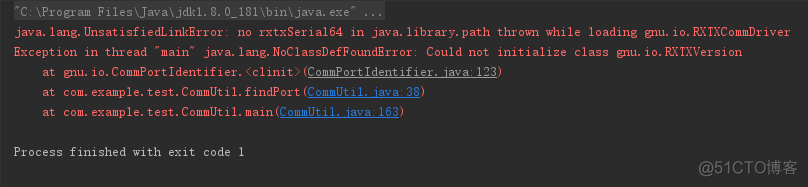 java串口通信jar java 串口通信_串口通信