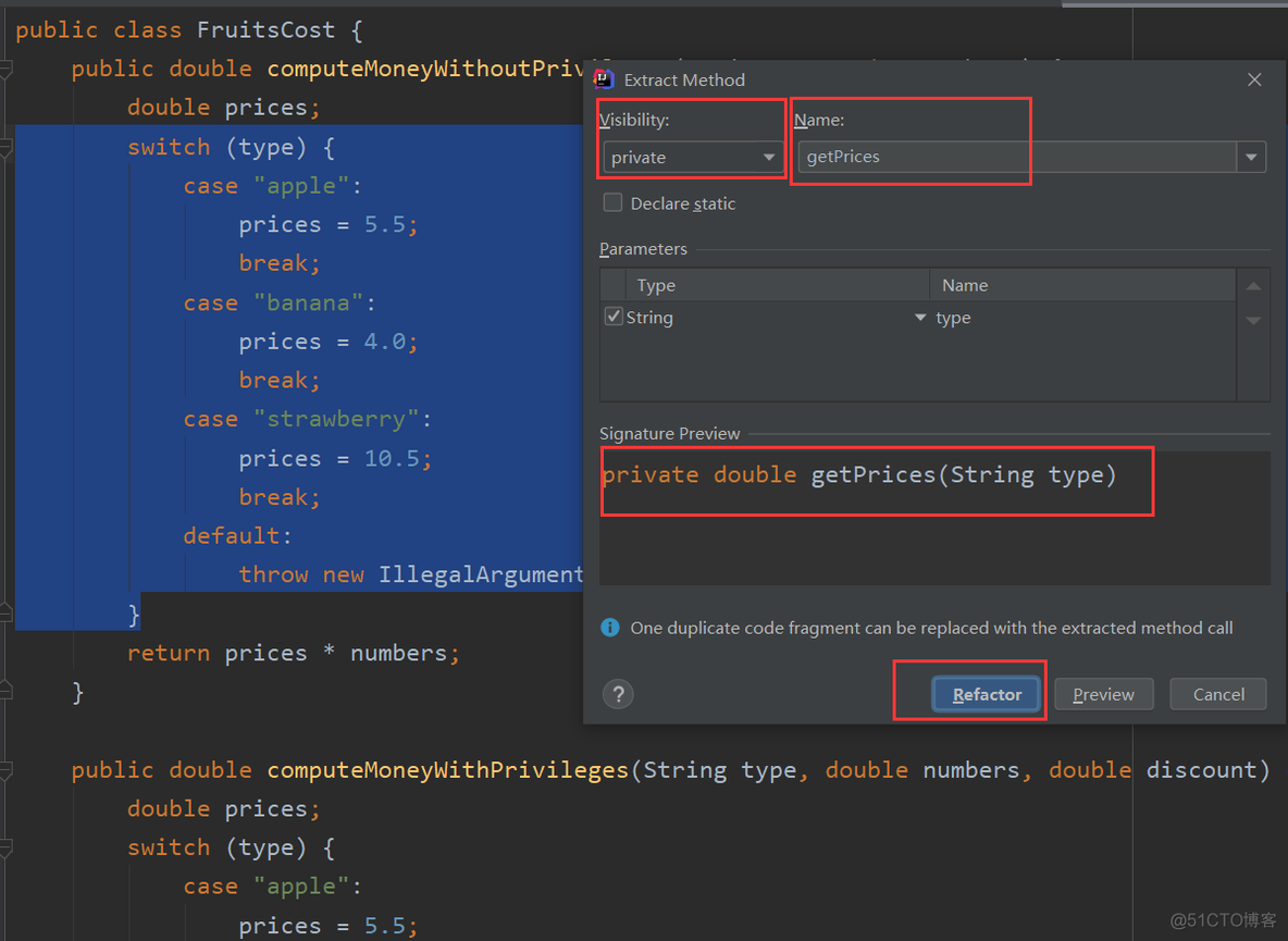 java 代码复用 java重复代码_子类