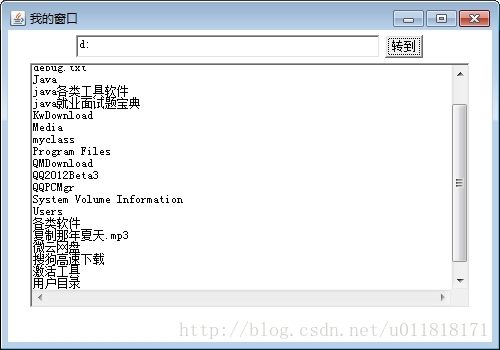 java图形界面案例 java设计图形化界面_布局管理器_02