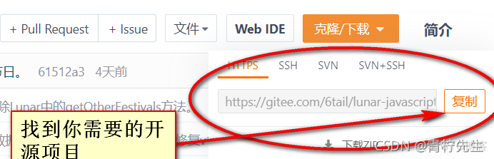 java程序员试用期自我分析 java试用期总结_java程序员试用期自我分析_17