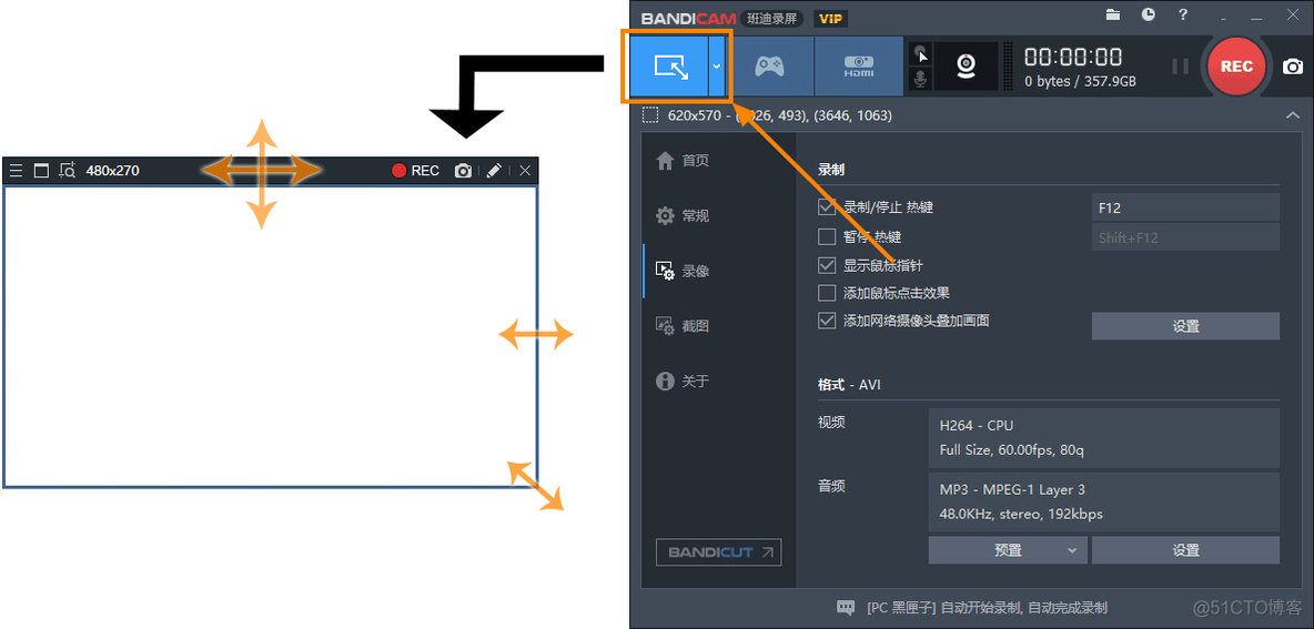 教学视频java 教学视频制作_android  录屏软件_07