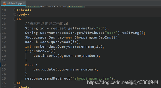 java网上书城源代码 javaweb网上书店代码及实现_java_15