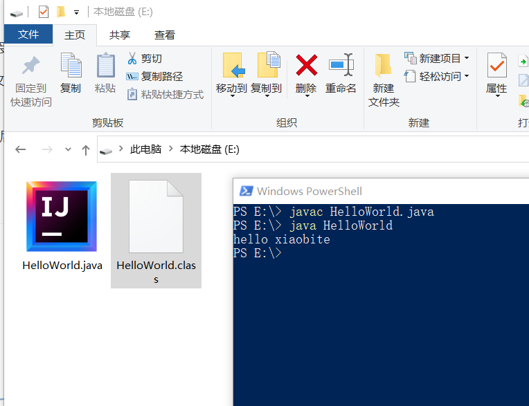 怎么?\行java 文件 java怎样运行文件_java_02