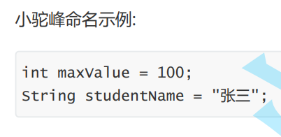 怎么?\行java 文件 java怎样运行文件_java_08