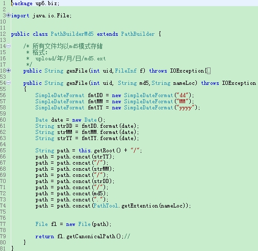 java视频的上传 java 上传视频_jquery_03