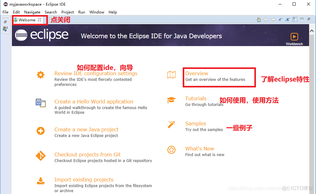 java软件下载 新闻类 java下载流程_jvm_12