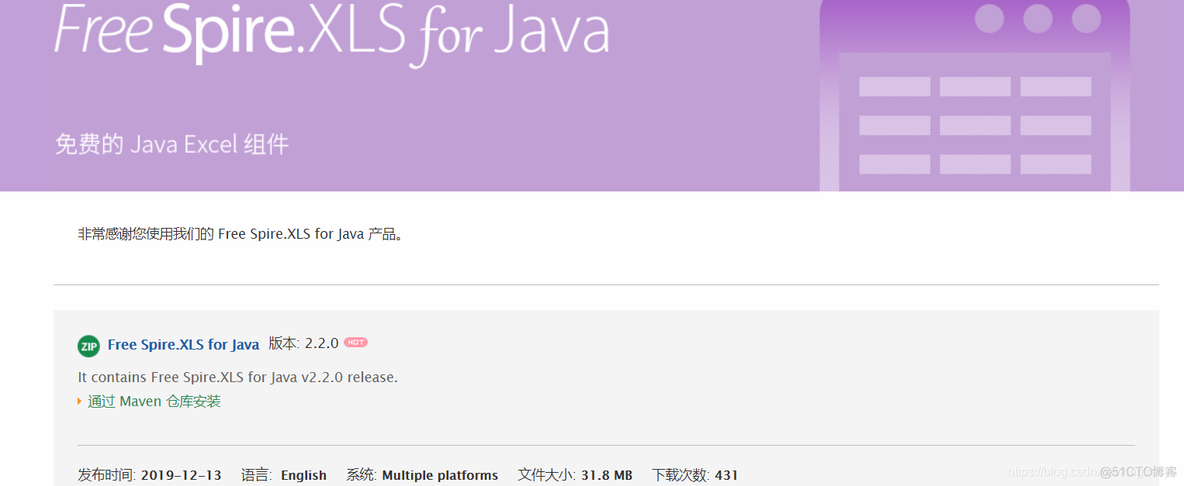 java 删除excel单元格格式 java删除excel列_xls