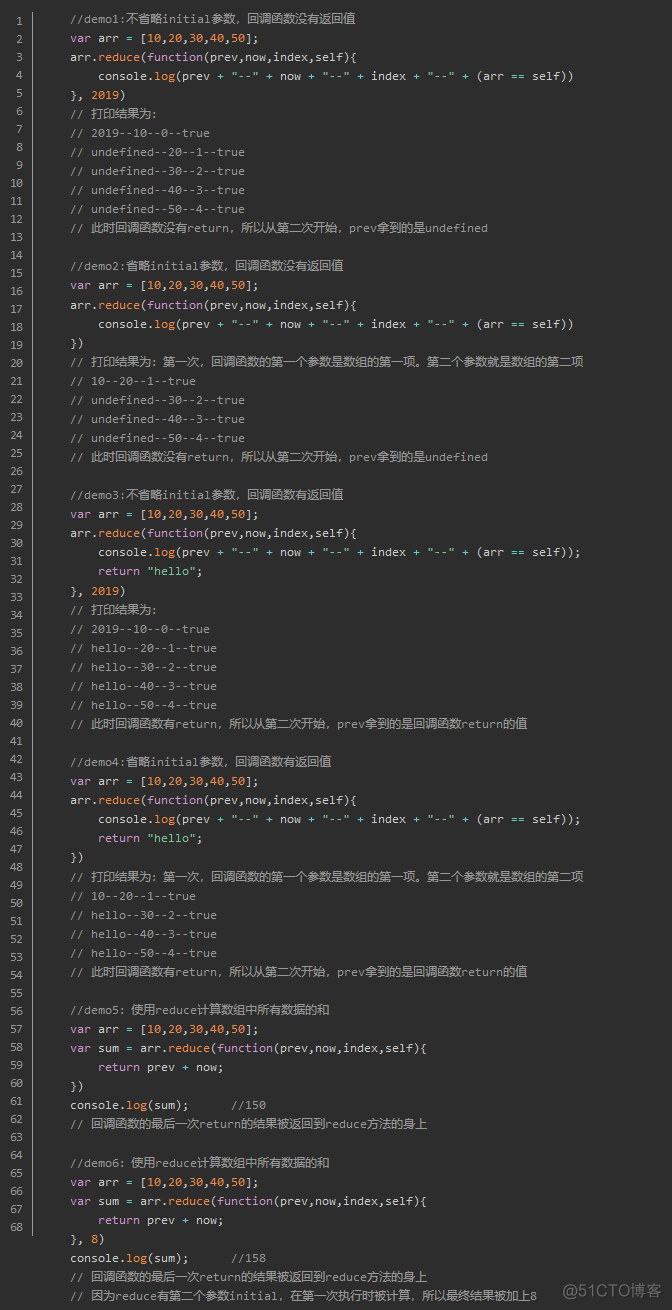 javascript数组属性 javascript 数组_ViewUI_28