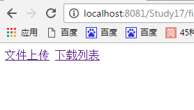 oss java上传文件 java file上传_上传和下载