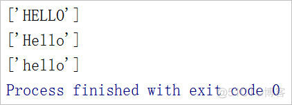 python判断正则匹配的结果不为空 python 正则匹配 不区分大小写_正则表达式_03