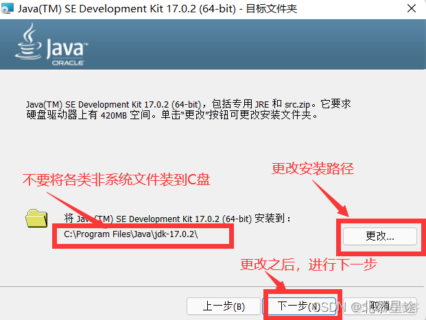 javabus新地址 java有新地址吗,上不去_intellij-idea_04