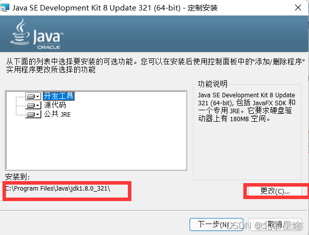 javabus新地址 java有新地址吗,上不去_intellij-idea_12