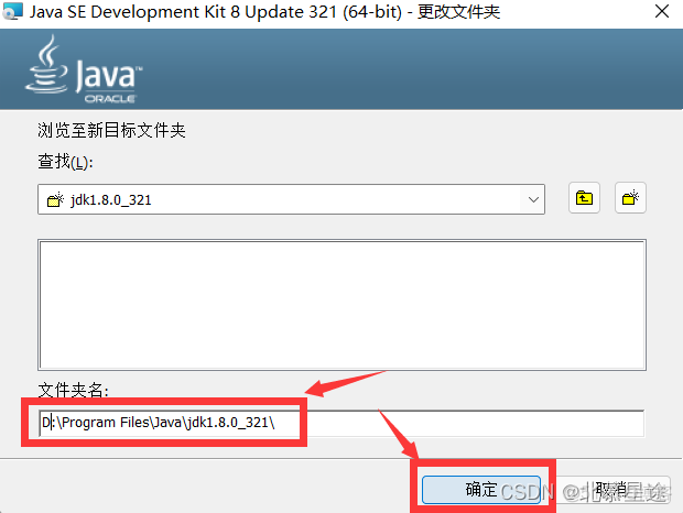 javabus新地址 java有新地址吗,上不去_eclipse_13