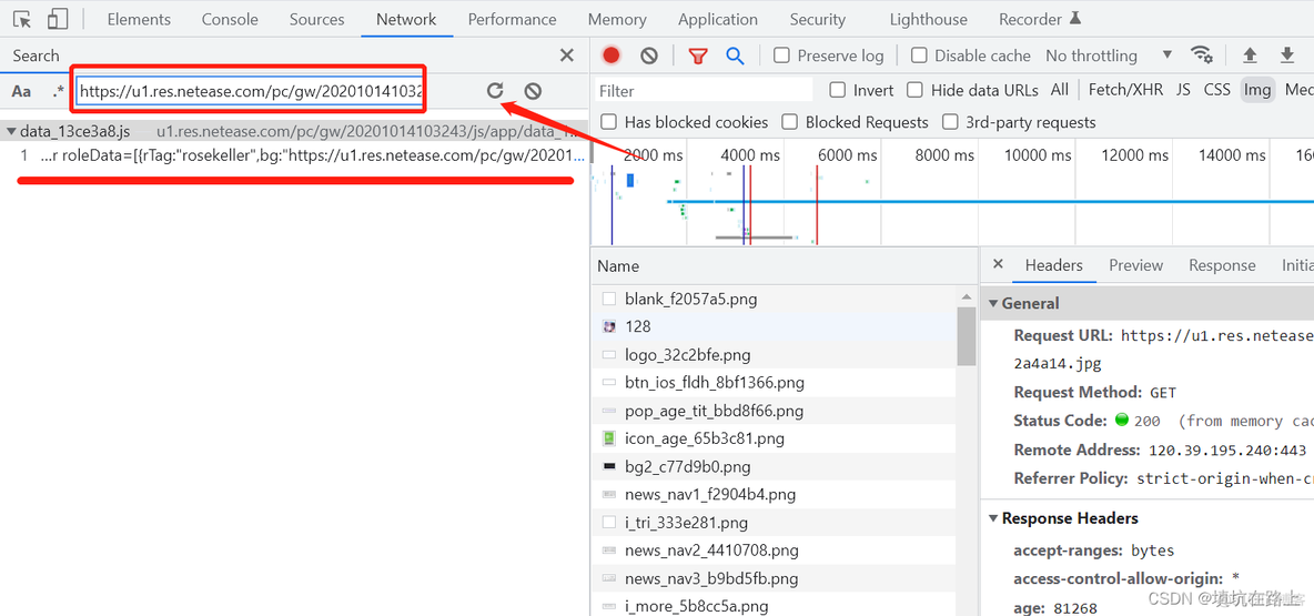 python 从网页上下载图片 python怎么下载网页图片_学习_04