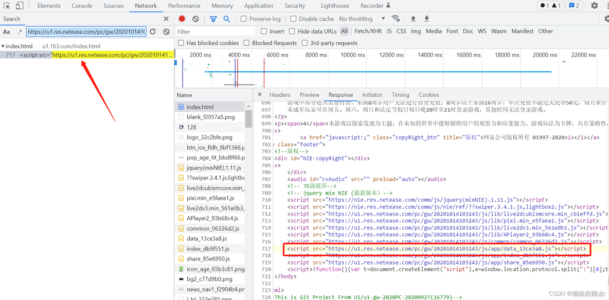 python 从网页上下载图片 python怎么下载网页图片_python_09