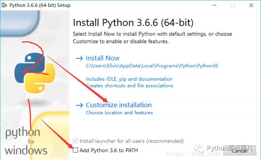 怎么搭建python开发环境 如何搭建python开发环境_python_09