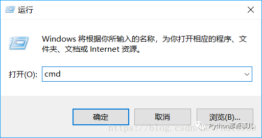 怎么搭建python开发环境 如何搭建python开发环境_python_13